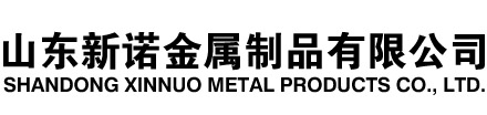 兴国隧道注浆管|兴国钢花管|兴国超前小导管|兴国无缝注浆管|兴国注浆钢花管|兴国中空注浆锚杆|兴国隧道管棚管